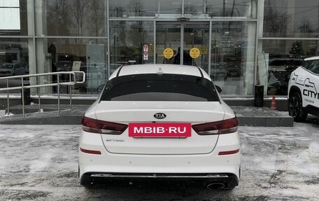 KIA Optima IV, 2019 год, 2 007 000 рублей, 6 фотография