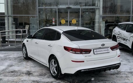 KIA Optima IV, 2019 год, 2 007 000 рублей, 7 фотография