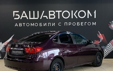 Hyundai Elantra IV, 2010 год, 840 000 рублей, 2 фотография