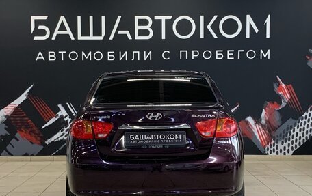 Hyundai Elantra IV, 2010 год, 840 000 рублей, 6 фотография