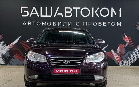 Hyundai Elantra IV, 2010 год, 840 000 рублей, 5 фотография