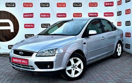 Ford Focus II рестайлинг, 2005 год, 260 000 рублей, 1 фотография