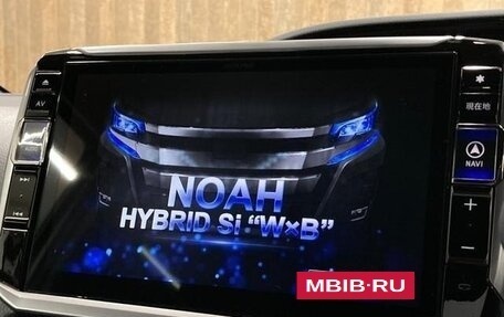 Toyota Noah III, 2021 год, 2 910 000 рублей, 18 фотография