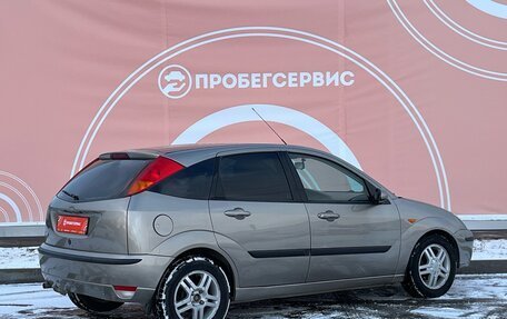 Ford Focus IV, 2004 год, 399 000 рублей, 5 фотография