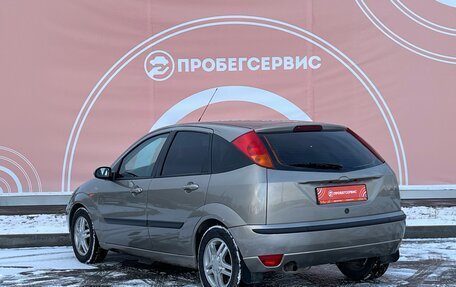 Ford Focus IV, 2004 год, 399 000 рублей, 7 фотография