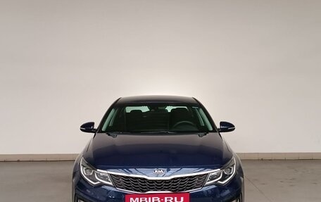 KIA Optima IV, 2019 год, 2 460 000 рублей, 2 фотография