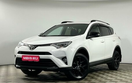 Toyota RAV4, 2019 год, 2 996 500 рублей, 1 фотография