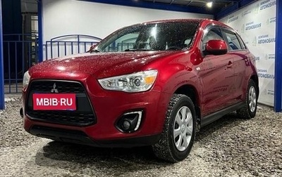 Mitsubishi ASX I рестайлинг, 2014 год, 1 099 000 рублей, 1 фотография