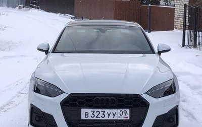 Audi A5, 2019 год, 3 800 000 рублей, 1 фотография