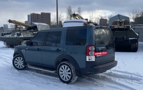 Land Rover Discovery IV, 2012 год, 1 850 000 рублей, 4 фотография