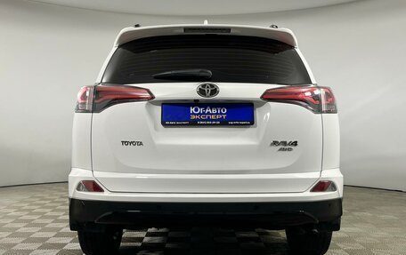 Toyota RAV4, 2019 год, 2 996 500 рублей, 5 фотография