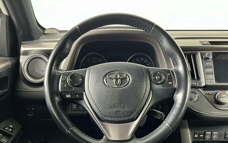 Toyota RAV4, 2019 год, 2 996 500 рублей, 15 фотография