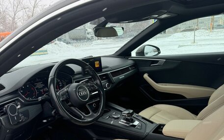 Audi A5, 2016 год, 2 550 000 рублей, 10 фотография