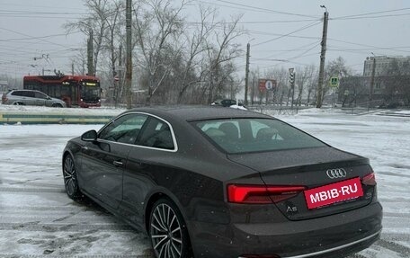 Audi A5, 2016 год, 2 550 000 рублей, 7 фотография