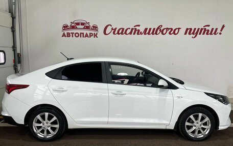 Hyundai Solaris II рестайлинг, 2020 год, 1 699 000 рублей, 3 фотография