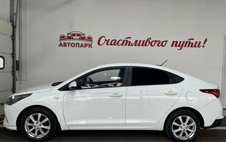 Hyundai Solaris II рестайлинг, 2020 год, 1 699 000 рублей, 4 фотография