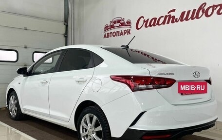 Hyundai Solaris II рестайлинг, 2020 год, 1 699 000 рублей, 6 фотография