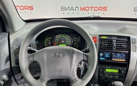 Hyundai Tucson III, 2005 год, 940 000 рублей, 10 фотография