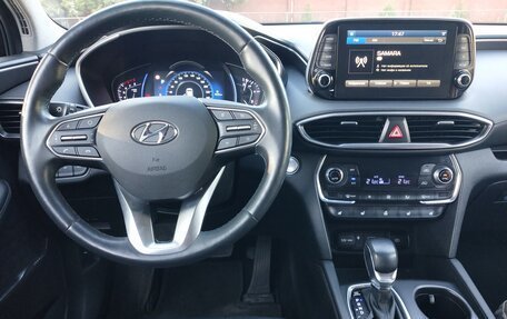 Hyundai Santa Fe IV, 2019 год, 3 460 000 рублей, 16 фотография