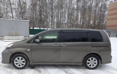 Toyota ISis I, 2014 год, 1 550 000 рублей, 1 фотография