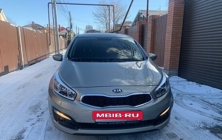 KIA cee'd III, 2016 год, 1 445 000 рублей, 3 фотография