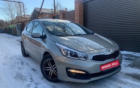 KIA cee'd III, 2016 год, 1 445 000 рублей, 4 фотография