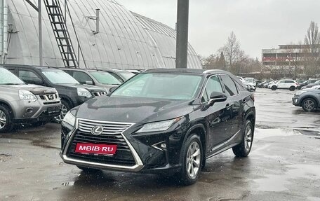 Lexus RX IV рестайлинг, 2017 год, 3 997 000 рублей, 1 фотография