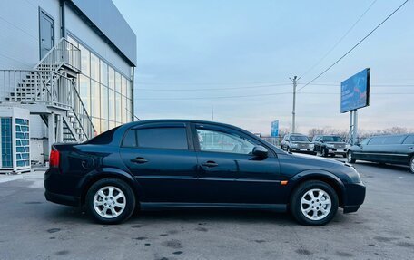 Opel Vectra C рестайлинг, 2003 год, 449 999 рублей, 7 фотография