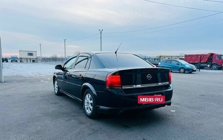 Opel Vectra C рестайлинг, 2003 год, 449 999 рублей, 4 фотография