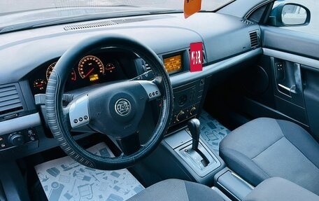 Opel Vectra C рестайлинг, 2003 год, 449 999 рублей, 11 фотография