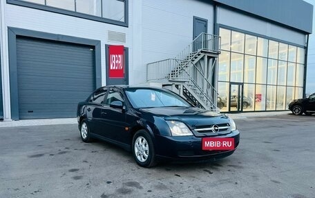 Opel Vectra C рестайлинг, 2003 год, 449 999 рублей, 8 фотография