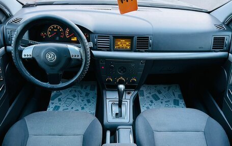 Opel Vectra C рестайлинг, 2003 год, 449 999 рублей, 16 фотография