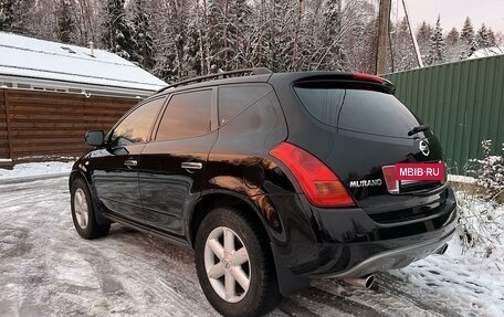 Nissan Murano, 2008 год, 500 000 рублей, 6 фотография