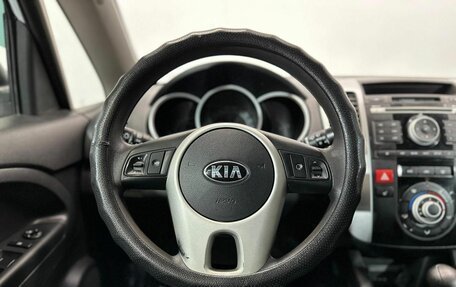 KIA Venga I, 2013 год, 1 050 000 рублей, 13 фотография