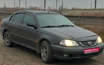 Toyota Avensis III рестайлинг, 2001 год, 520 000 рублей, 1 фотография