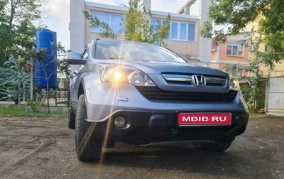 Honda CR-V III рестайлинг, 2008 год, 1 520 000 рублей, 1 фотография