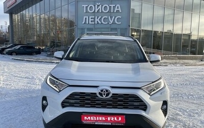 Toyota RAV4, 2020 год, 4 555 555 рублей, 1 фотография