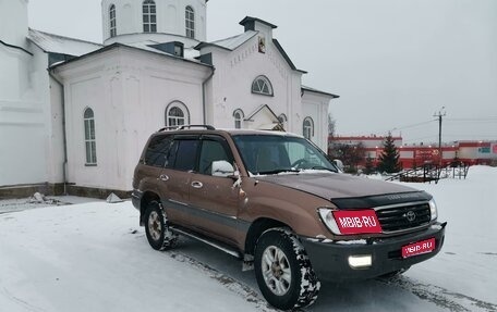 Toyota Land Cruiser 100 рестайлинг 2, 1999 год, 1 500 000 рублей, 1 фотография