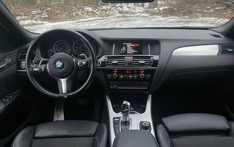 BMW X4, 2018 год, 3 990 000 рублей, 8 фотография