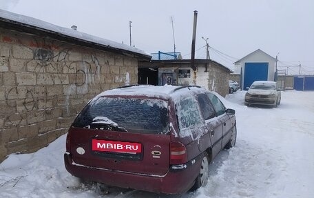 Ford Mondeo I, 1993 год, 35 000 рублей, 16 фотография