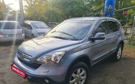 Honda CR-V III рестайлинг, 2008 год, 1 520 000 рублей, 2 фотография