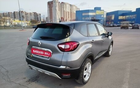 Renault Kaptur I рестайлинг, 2017 год, 1 300 000 рублей, 7 фотография