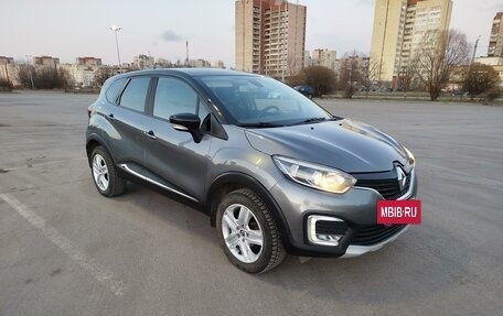 Renault Kaptur I рестайлинг, 2017 год, 1 300 000 рублей, 9 фотография