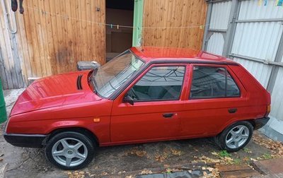 Skoda Favorit, 1994 год, 129 000 рублей, 1 фотография