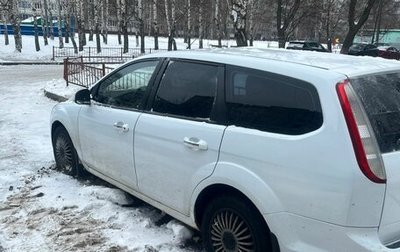 Ford Focus II рестайлинг, 2009 год, 400 000 рублей, 1 фотография