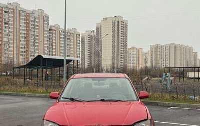 Mazda 3, 2003 год, 385 000 рублей, 1 фотография