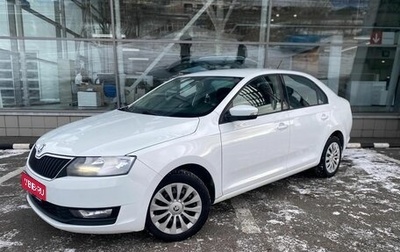 Skoda Rapid I, 2019 год, 1 230 000 рублей, 1 фотография