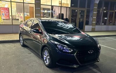 Hyundai i40 I рестайлинг, 2015 год, 1 550 000 рублей, 1 фотография