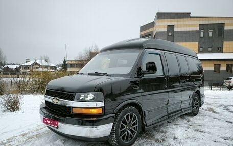 Chevrolet Express II, 2009 год, 2 850 000 рублей, 1 фотография