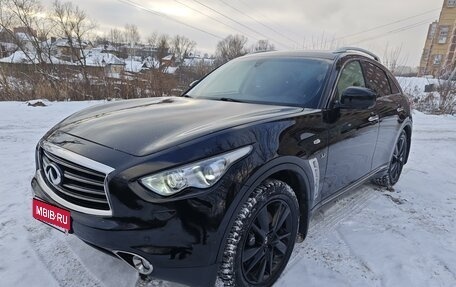 Infiniti QX70, 2014 год, 2 150 000 рублей, 1 фотография